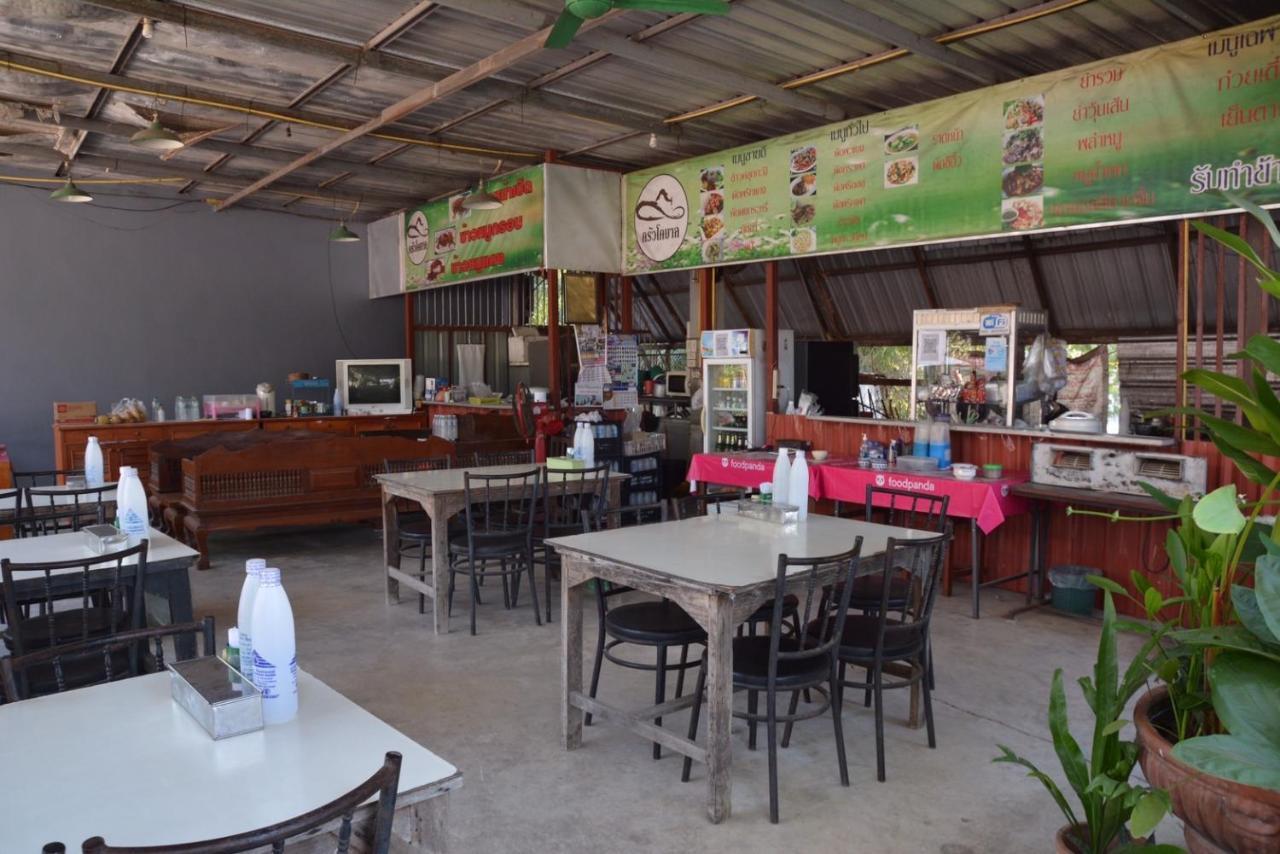 โคบาล ห้องพักรายวัน Chom Thong Esterno foto